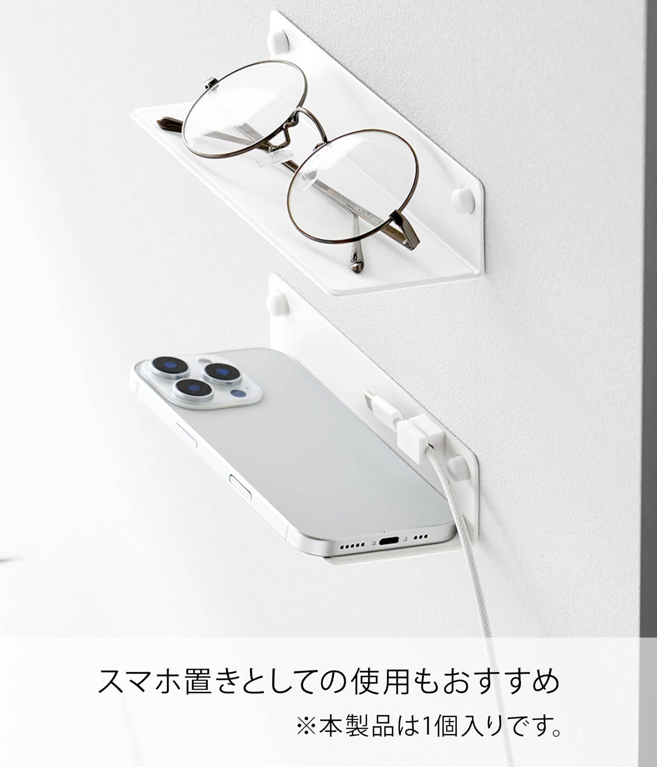 Amazon.co.jp: 山崎実業(Yamazaki) 【穴が目立ちにくい石こうボード